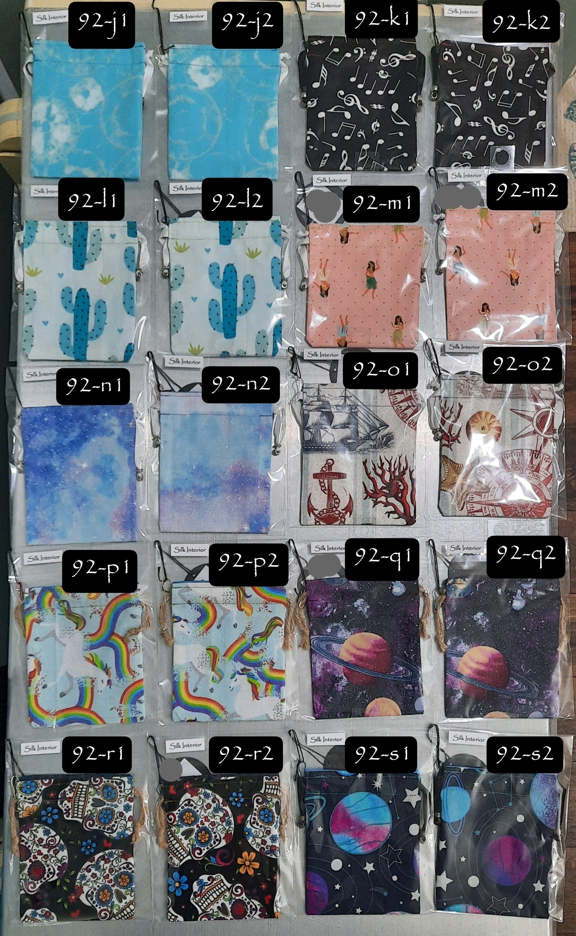 POUCHES ~5 x 4in (M)